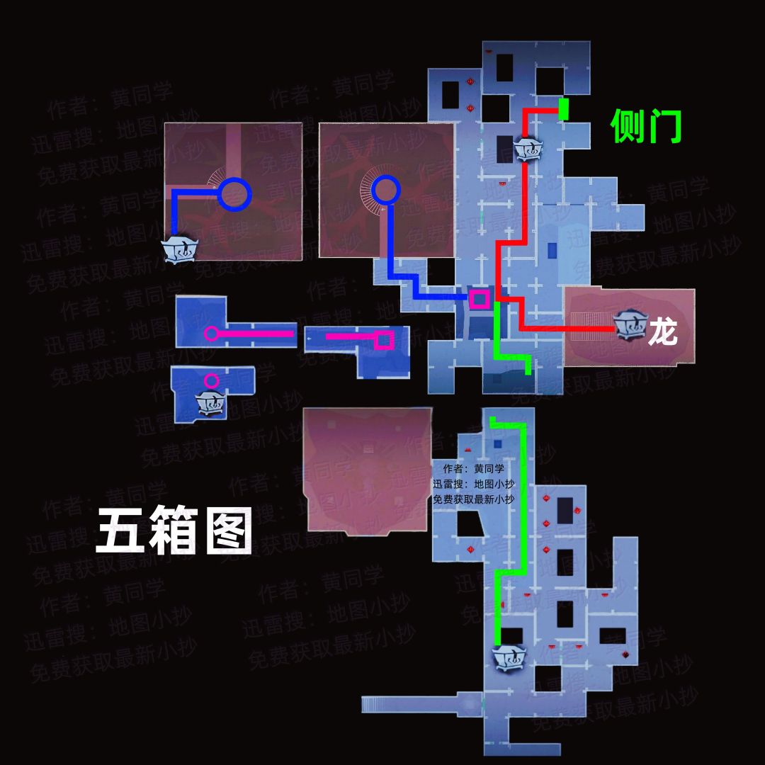 超自然行动组 地图小抄全部（含精绝古城、古蜀遗迹、昆仑秘境）截图