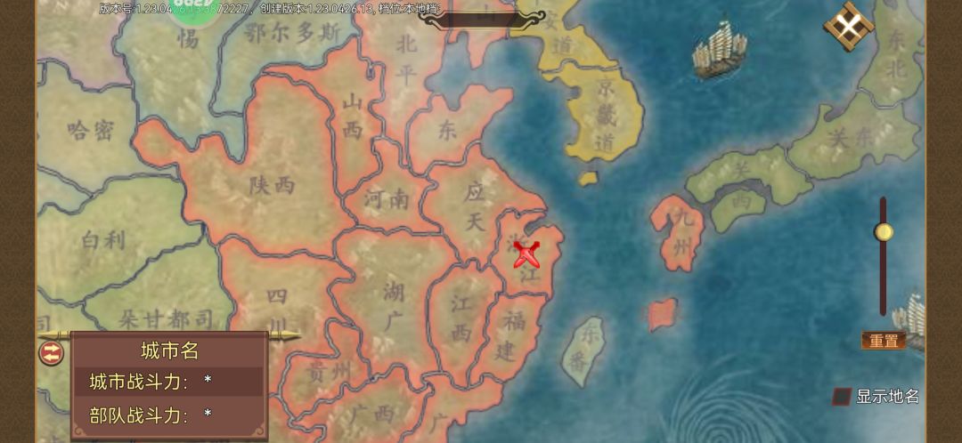 这是bug吗? 2