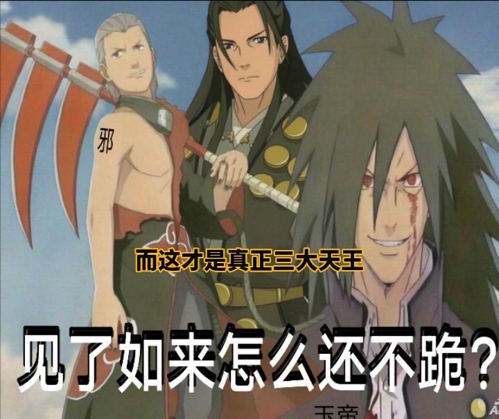 没啥可说的 2