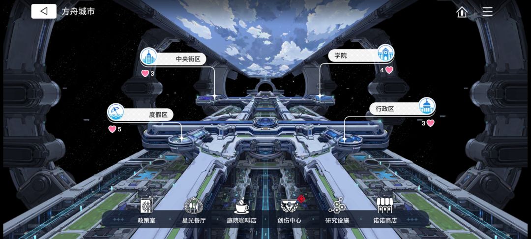 这个红点不能去掉吗 1