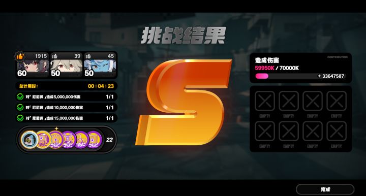 又没事干了,再出点活动罢截图