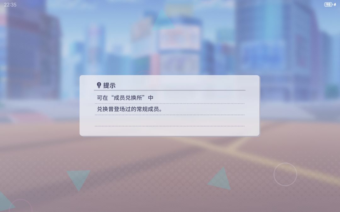 卡死在这里5分钟 1