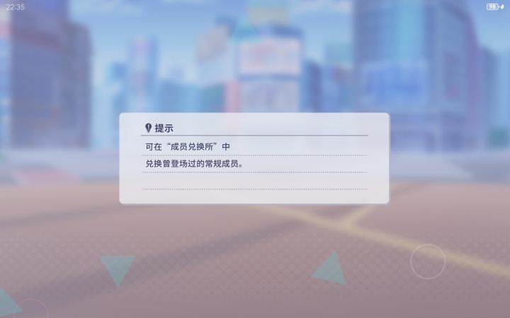 卡死在这里5分钟截图