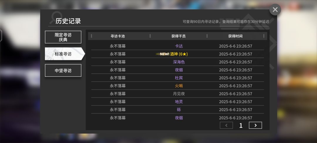 哈哈哈哈哈哈哈哈哈哈 1