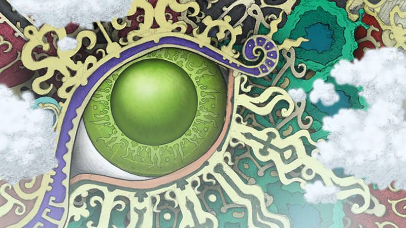 GOROGOA 1