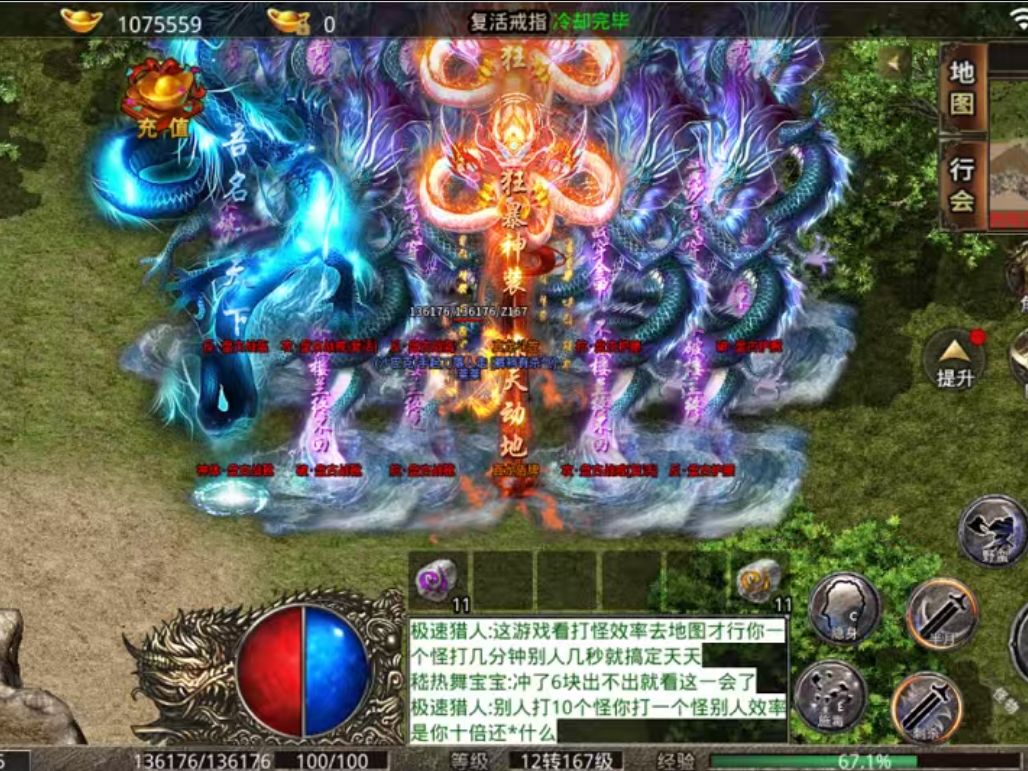 这三款游戏搬砖还是很不错的,有一起的吗! 1