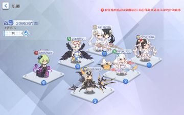 零氪白嫖雪宝玩家走廊