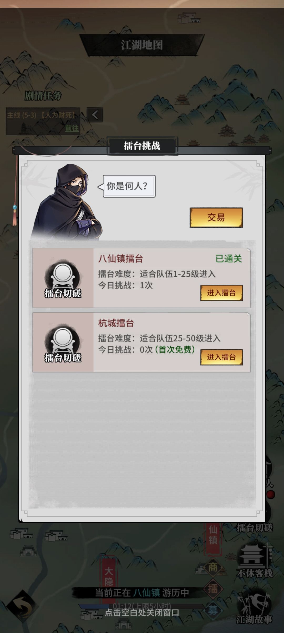 个人的一点小建议！ 2