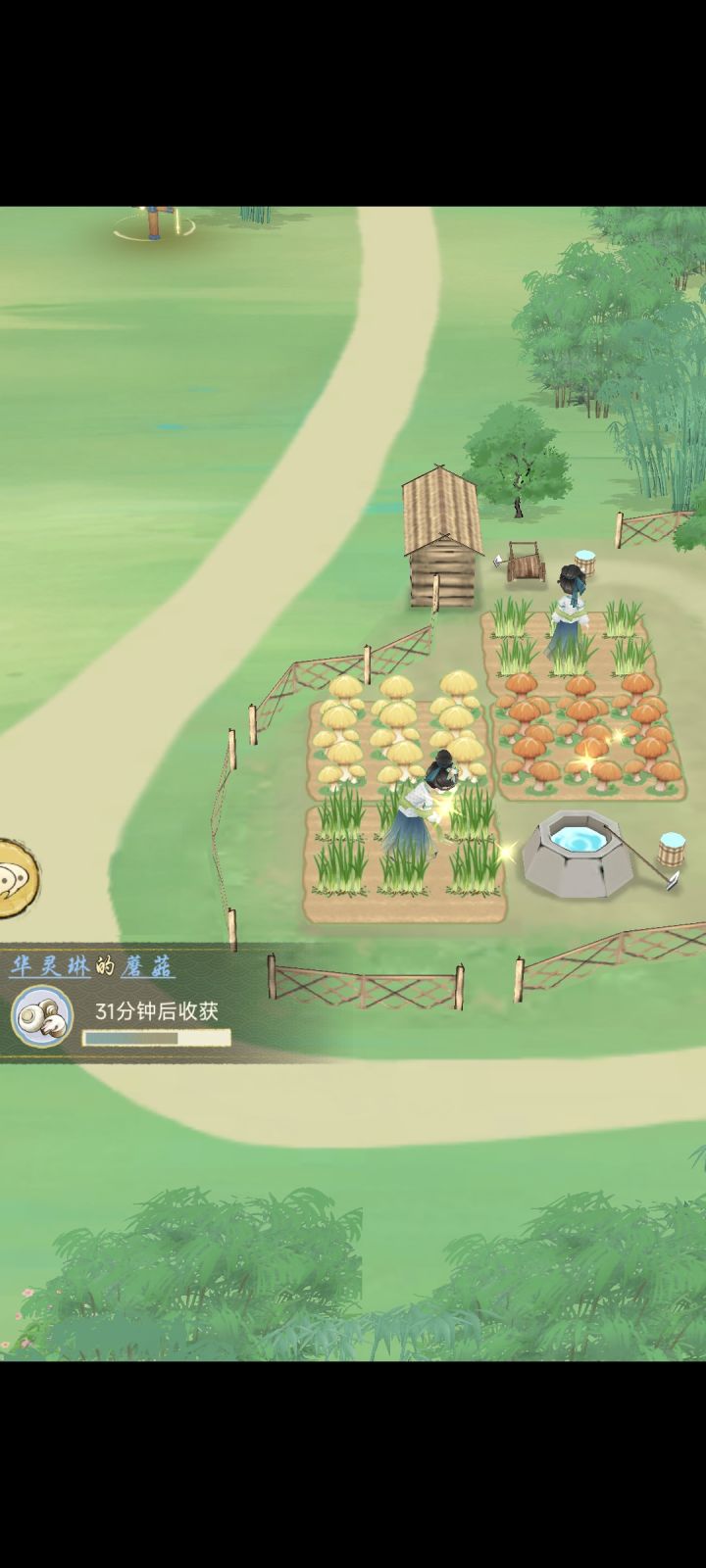 这怎么总卡住截图