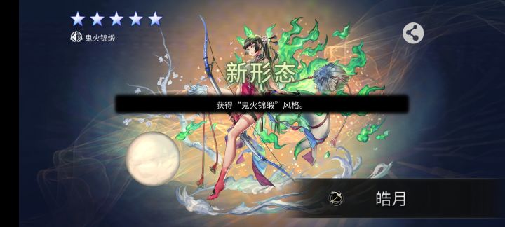 今天是啥日子啊,原本还打算去KFC来着,现在出门有点虚截图