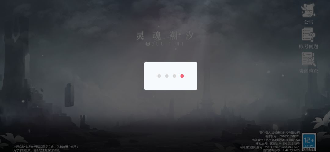 进不去 1