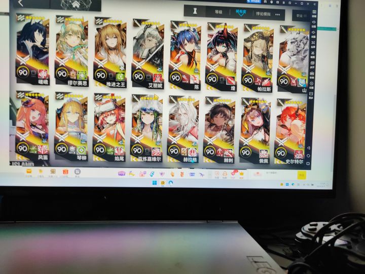 还有最后几个。终于,我要开始搓玉了截图