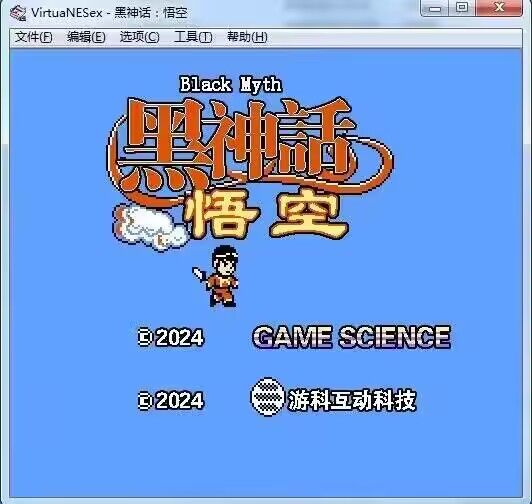 今天你你玩了吗?截图