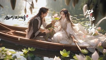 新福利来啦，生活分享活动