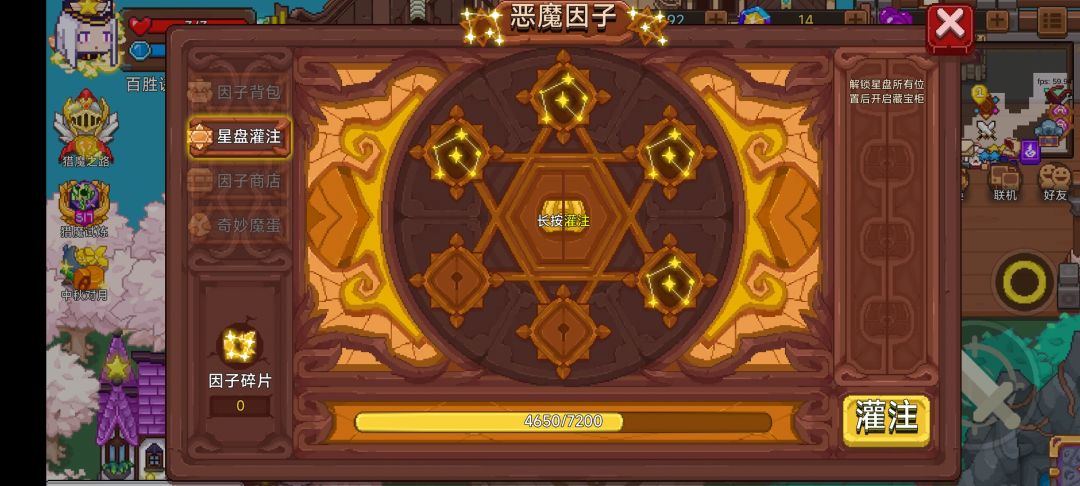 现在哪个流派最强势? 1