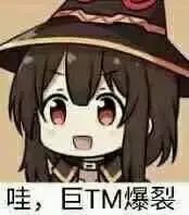 异环首日游玩体验报告，给萌新入坑一点参考