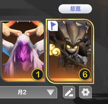 一只没歪还是用了210抽,夸张 2