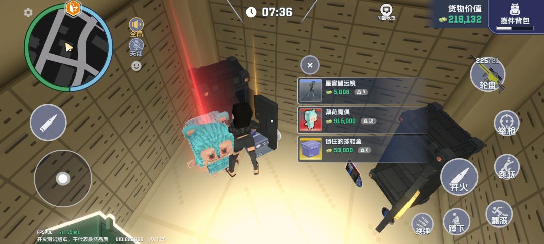 纪念一下出货 1
