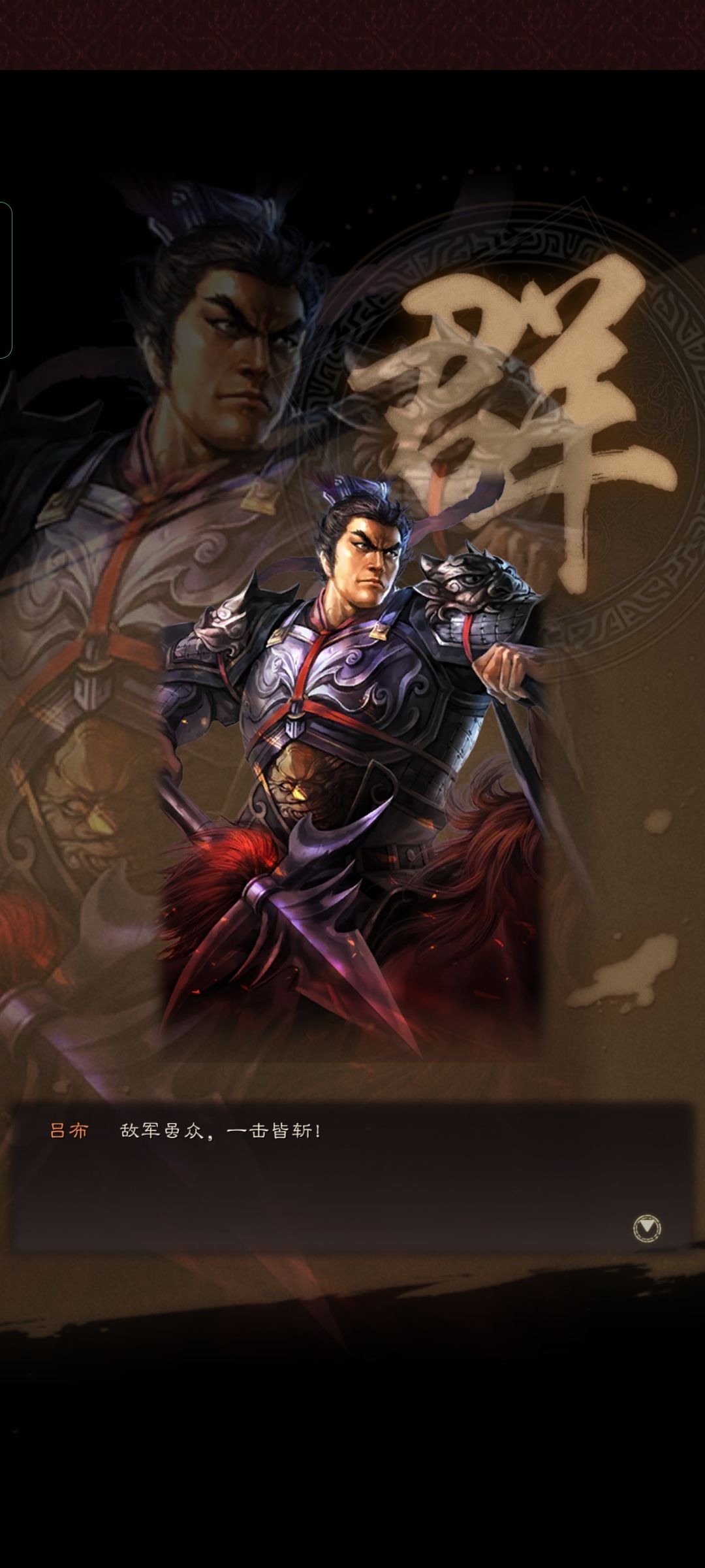 动态图片 3