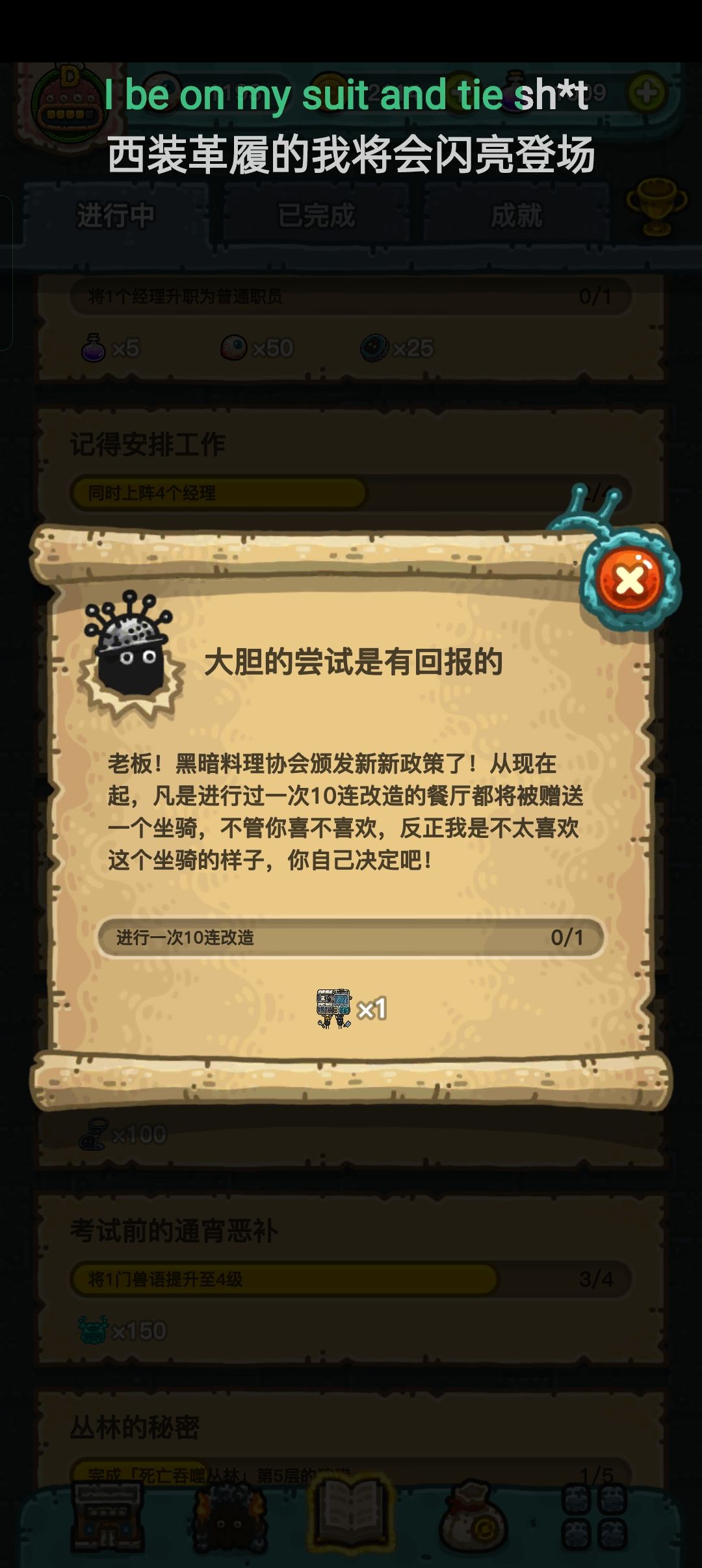 萌新求回答 2