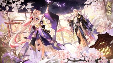 ☆3-4月系列活动奖励发放通知☆