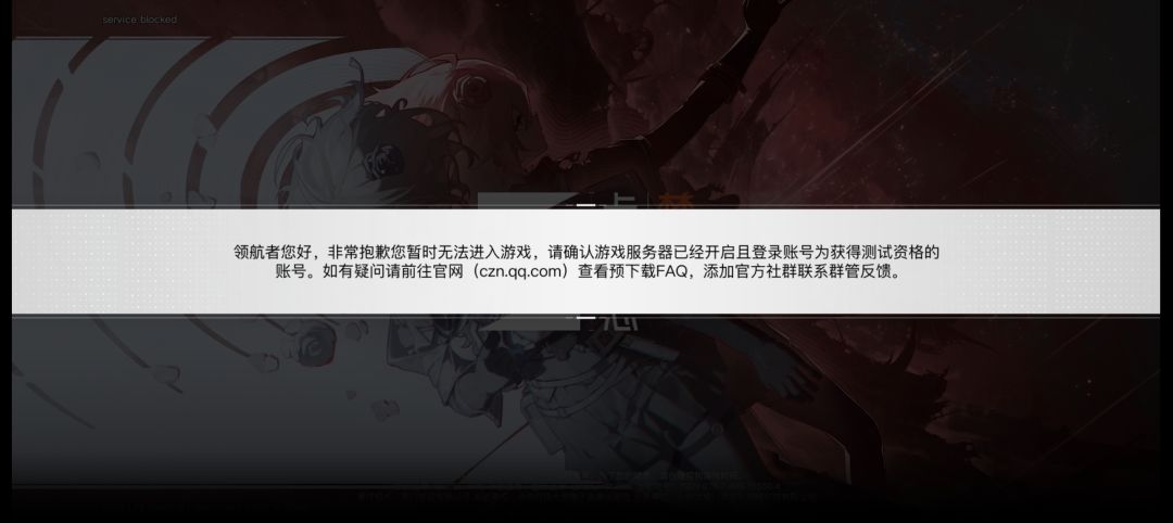 只能说,快跑 1