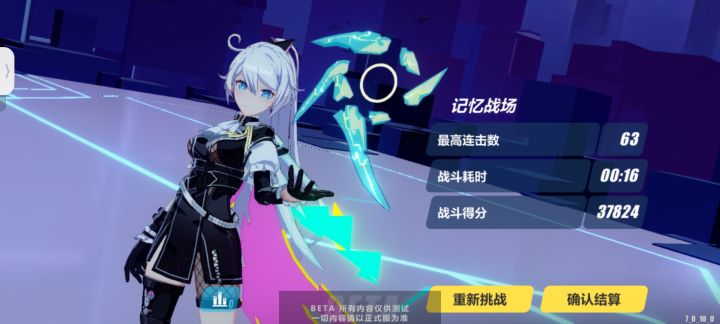 手法氵王正是在下截图