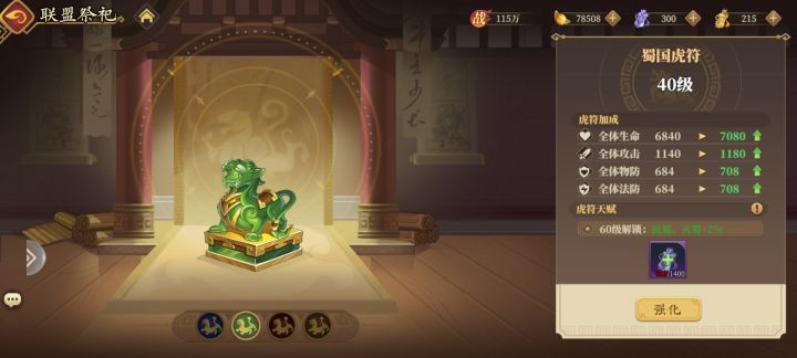 问一下这个的理解截图