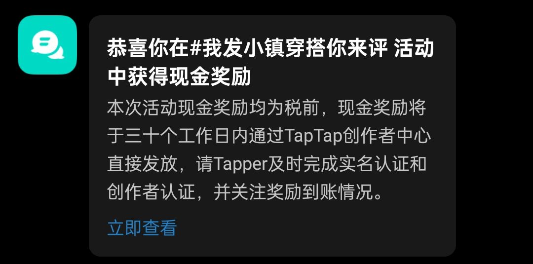 小镇‖你这让我很为难呀 1