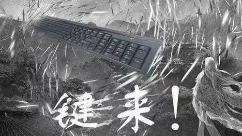 武学dly截图