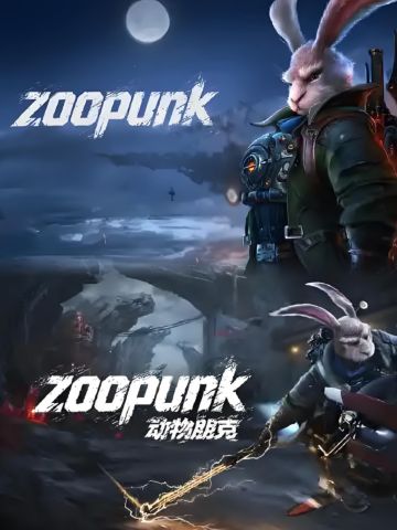 《暗影火炬城》团队新作《动物朋克》公布!