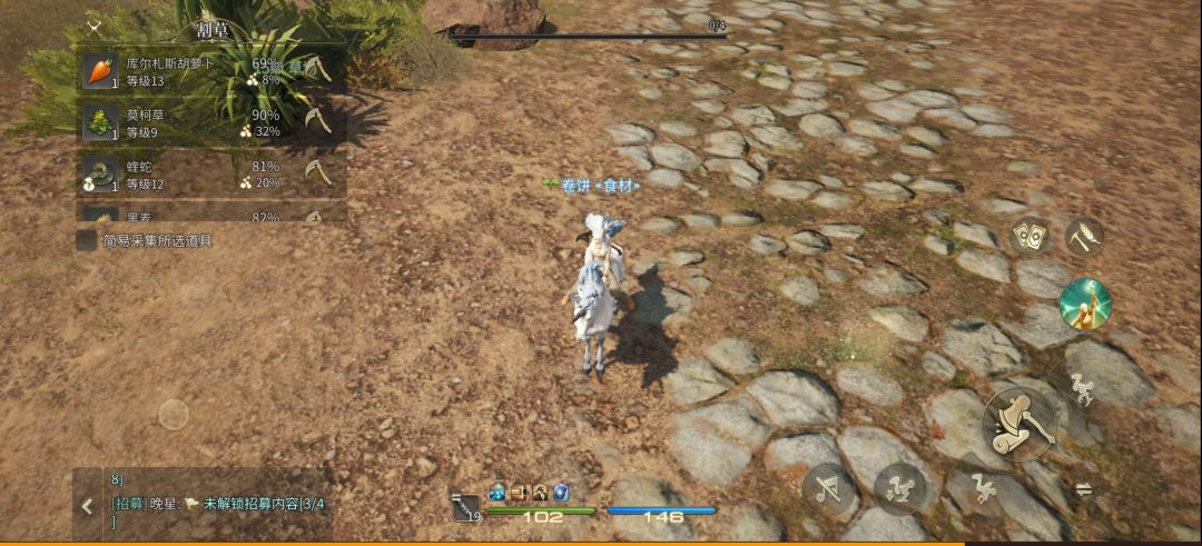 @官方来看一下,bug? 1