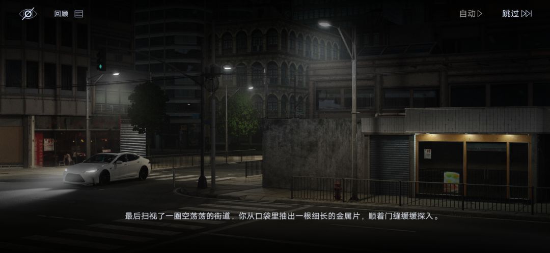 瓷股生花活动后感 4