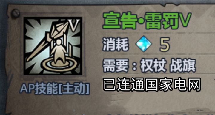 抛砖引玉的小巧思,砖系列截图