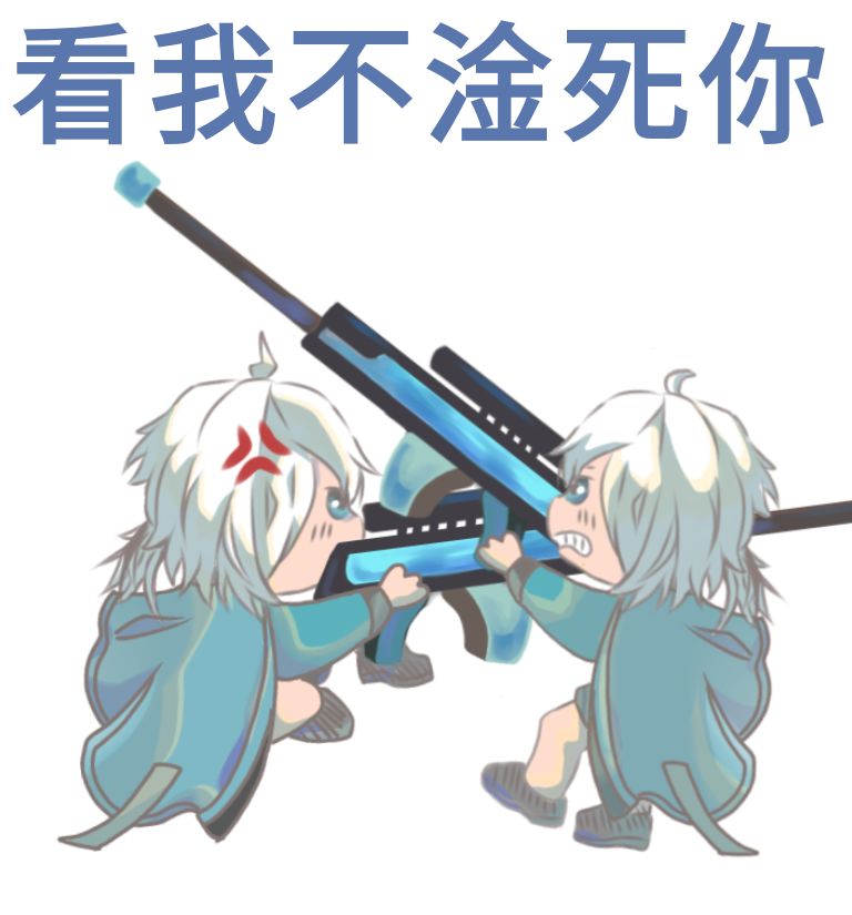 动态图片 1