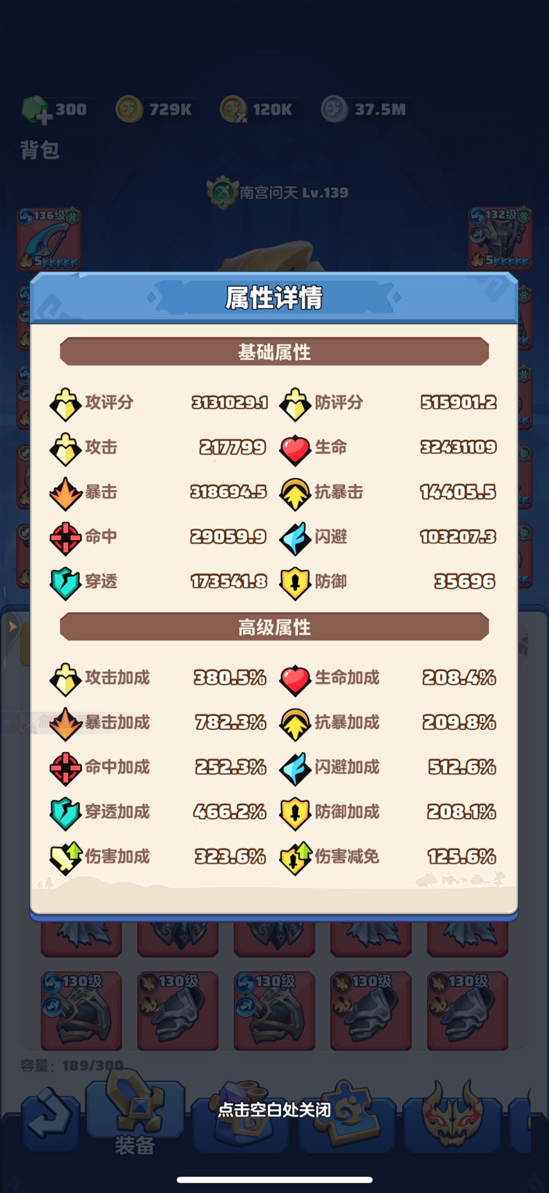 「零氪」第417天记录 2