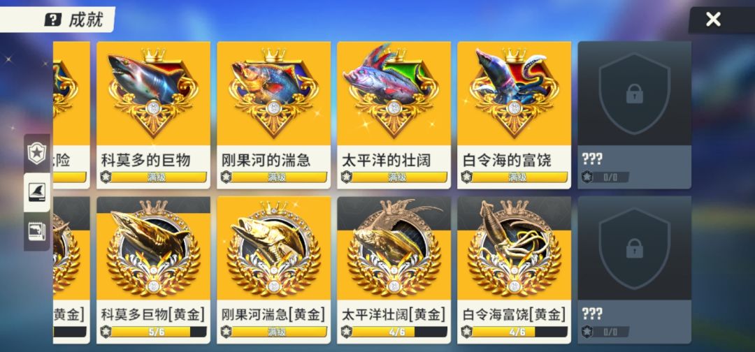 动态图片 4