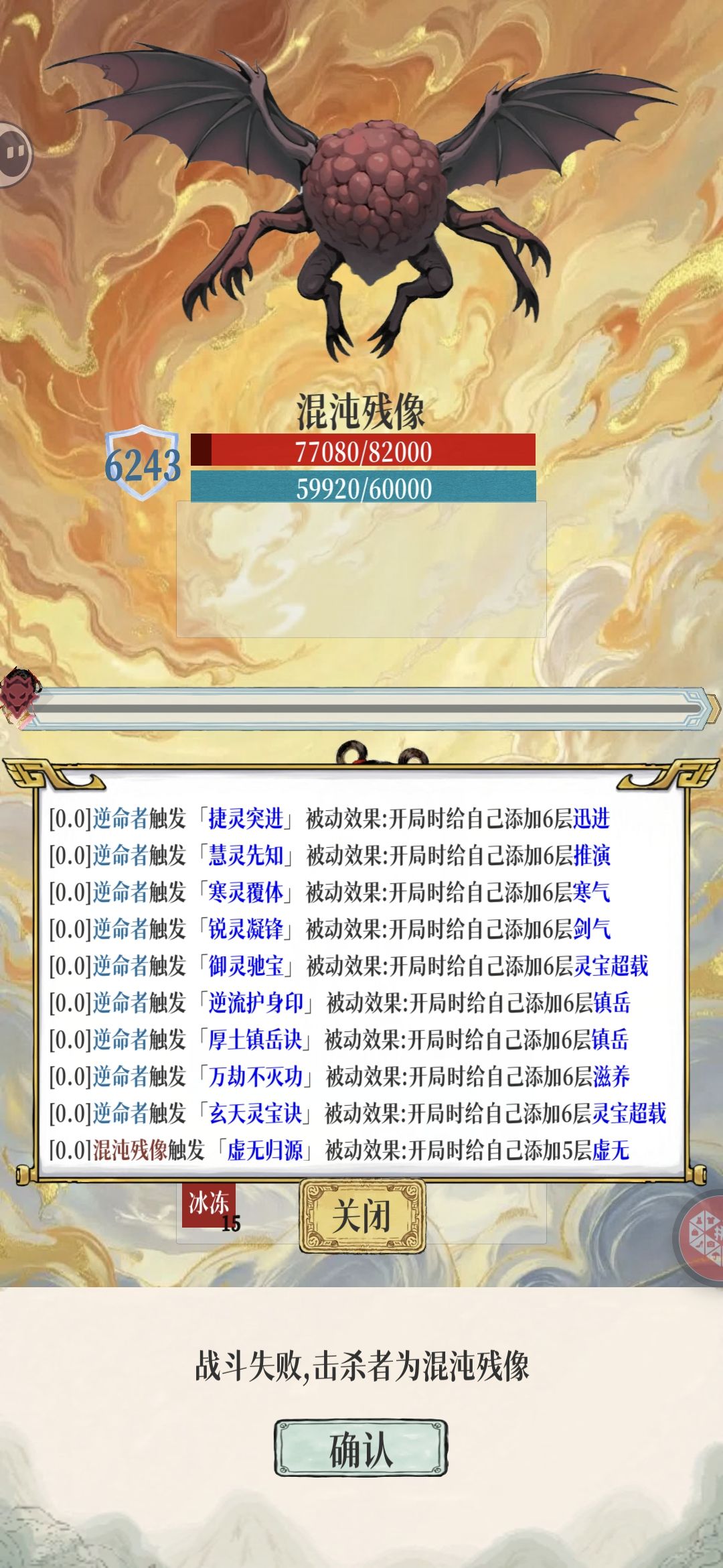 我嘞个豆 1