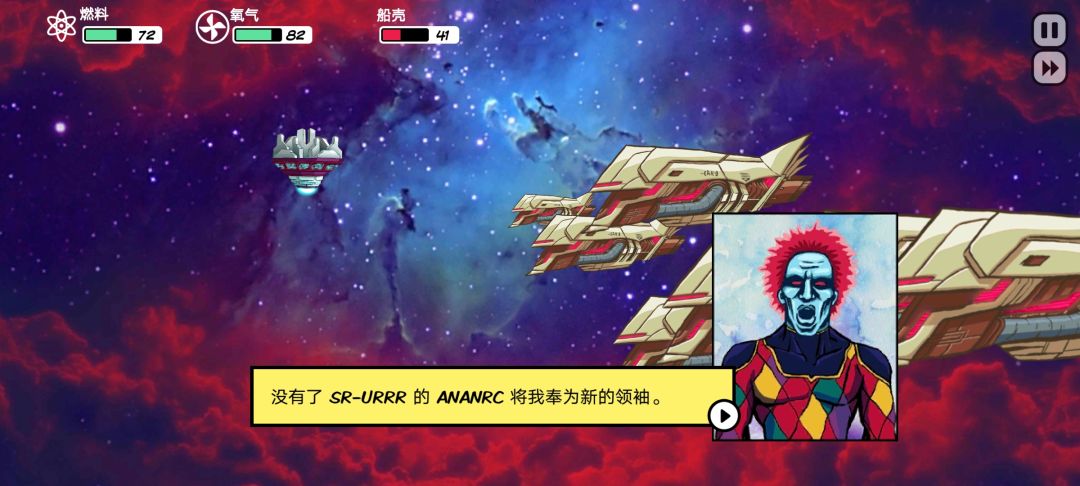 就，离谱。 2