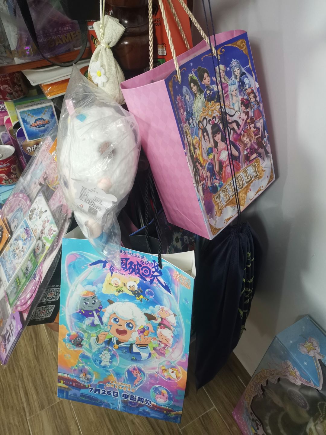 2025可谓是意义非凡的一年 3