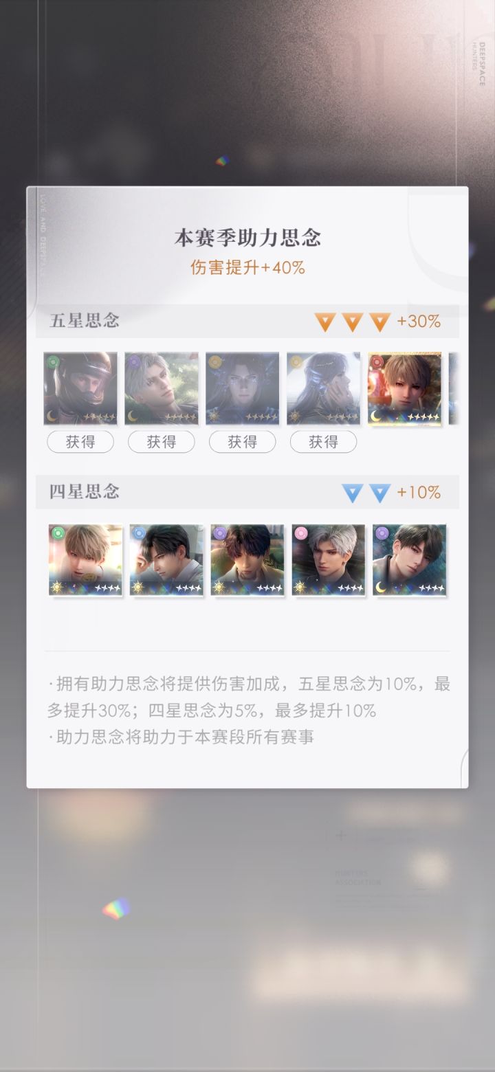 雾海复刻？截图