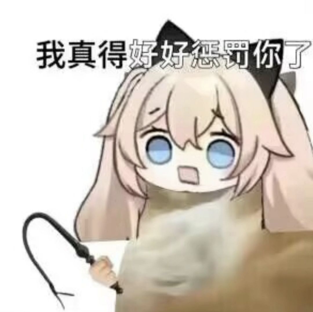 卡拉彼丘活了喵 3