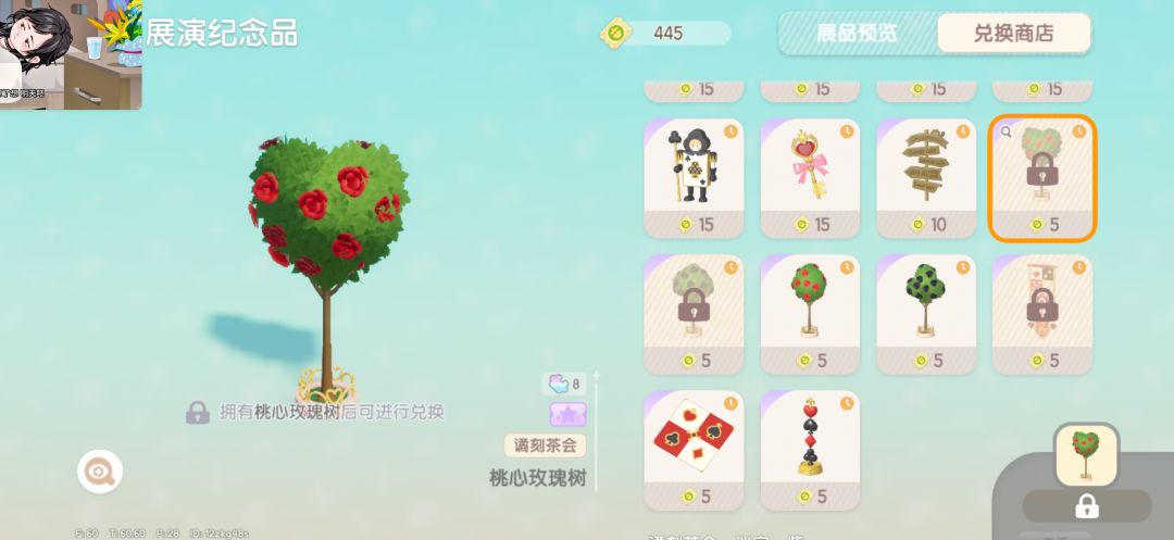 这破树爆率是人啊? 1