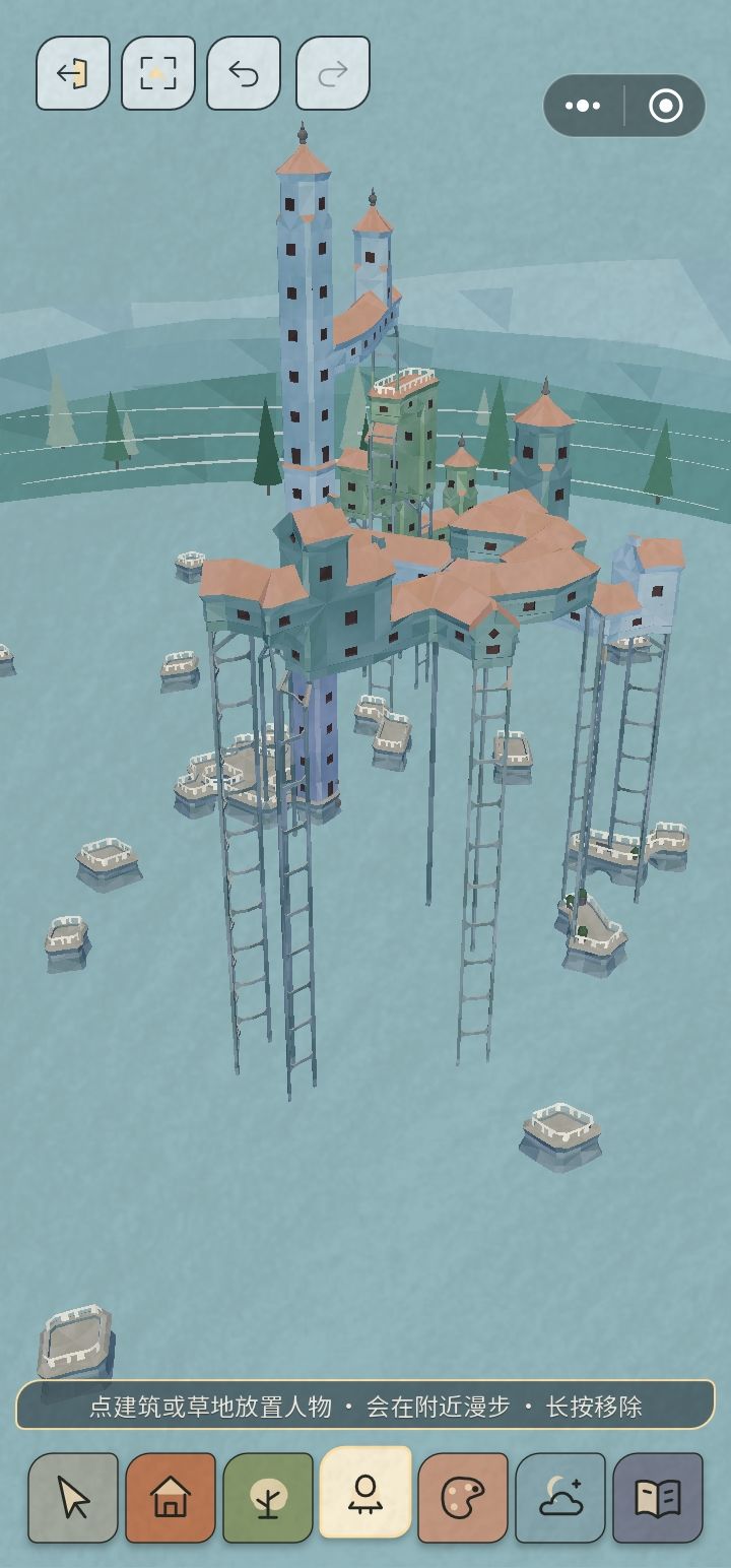第一个镇 8