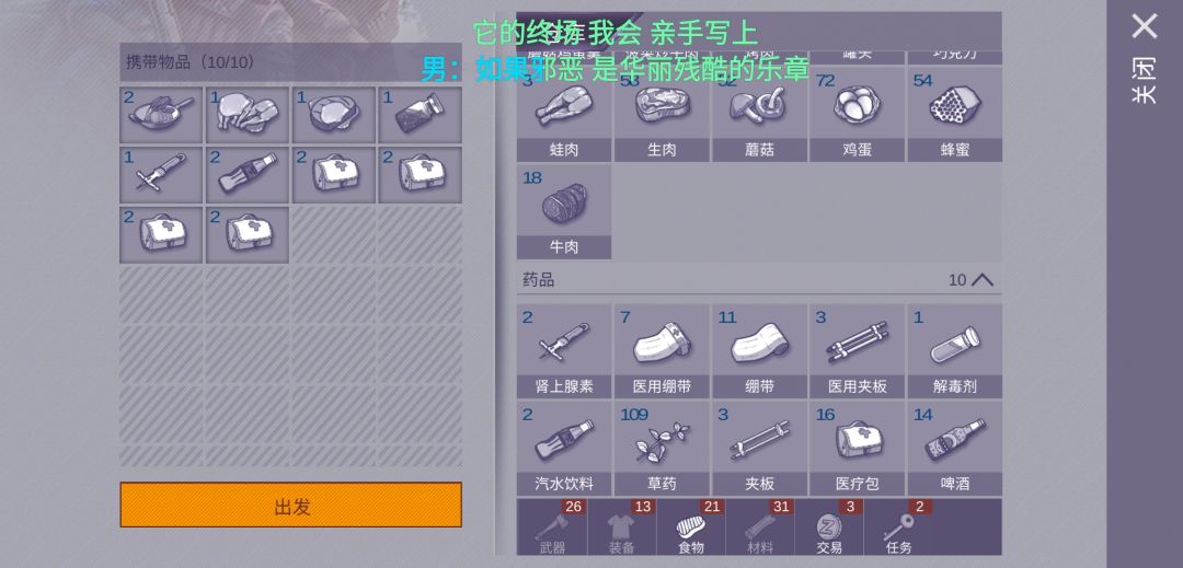 动态图片 3