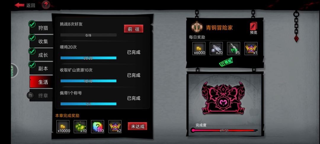 求助 1