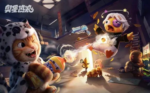 腾讯玩梗神游《奥星热浪》首测pv意外爆火 3