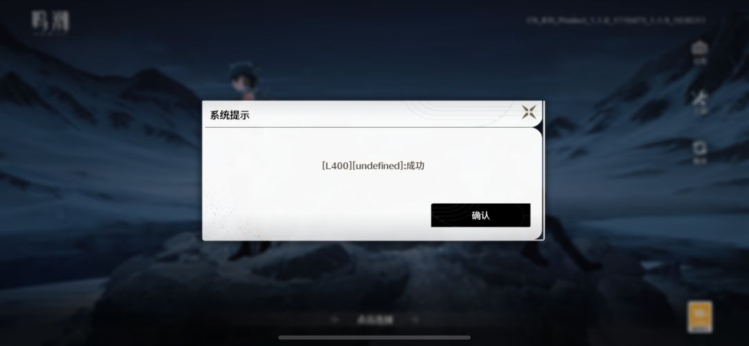 🐂🍺 高端的游戏就得靠 bug 1