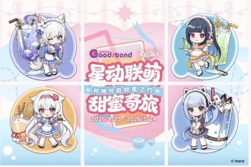 《星塔旅人》×萌果酱联动官宣！周年庆典饮品站4月25日登陆沪穗