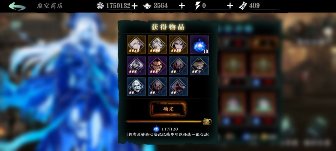 新手第一次三黄 1